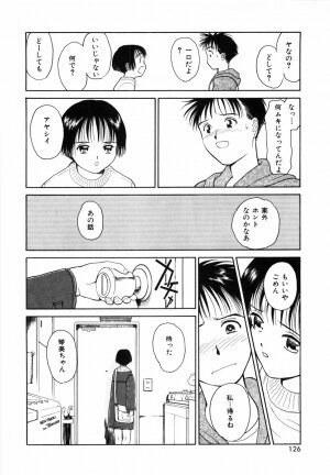[Kimisaki Bunka (H-Magic)] Yumeiro Omoi - Page 128