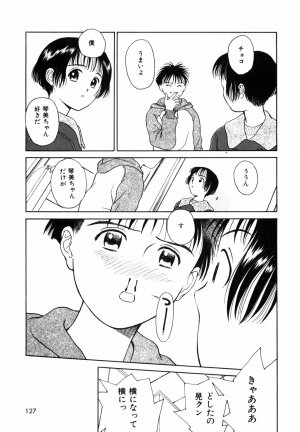 [Kimisaki Bunka (H-Magic)] Yumeiro Omoi - Page 129