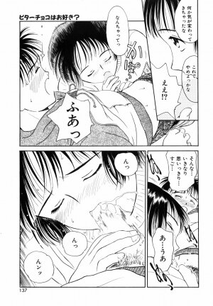 [Kimisaki Bunka (H-Magic)] Yumeiro Omoi - Page 139