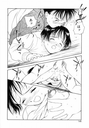 [Kimisaki Bunka (H-Magic)] Yumeiro Omoi - Page 142