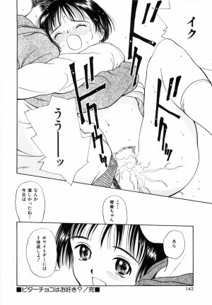 [Kimisaki Bunka (H-Magic)] Yumeiro Omoi - Page 144