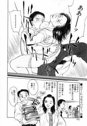[Kimisaki Bunka (H-Magic)] Yumeiro Omoi - Page 184