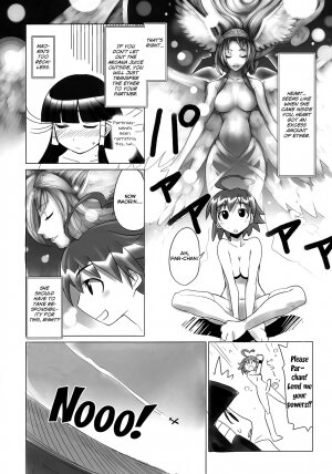 (C73) [Genocidou (Moritaka Takashi)] ARCANA JUICE (Arcana Heart) [English] - Page 14