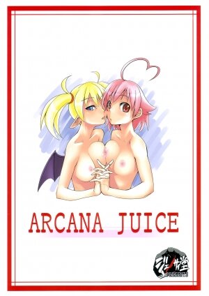 (C73) [Genocidou (Moritaka Takashi)] ARCANA JUICE (Arcana Heart) [English] - Page 18