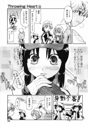 [Akishima Shun] Throwing Heart 2 - Page 30