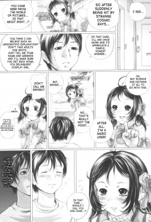 [Yamato Akira] Shoujo Fuu Ch. 1 [English] [SaHa] [Decensored] - Page 11
