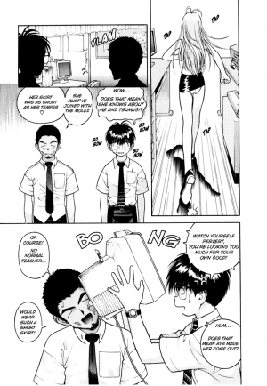 Gakuen Heaven 38 [ENG] - Page 5