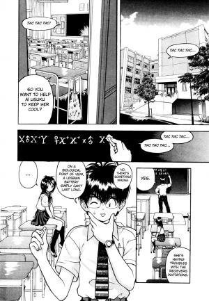 Gakuen Heaven 38 [ENG] - Page 6