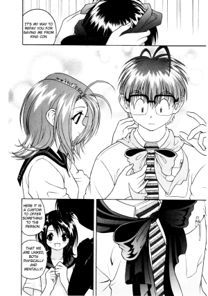 Gakuen Heaven 38 [ENG] - Page 11