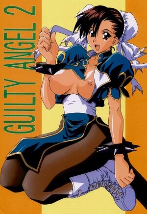 (CR26) [Heaven's Unit (Kouno Kei)] Guilty Angel 2 (Street Fighter) - Page 1