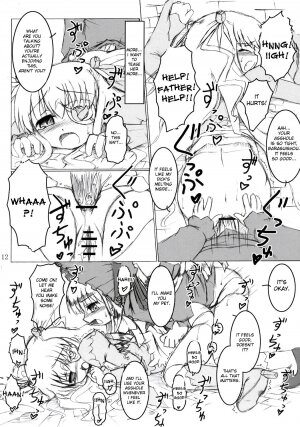 (Futaket3) [Ororiya Enpitsudo (Hiroe Natsuki, Murian)] Ibara no Michi | Path of Thorns (Rozen Maiden) [English] [DesuDesu] - Page 11