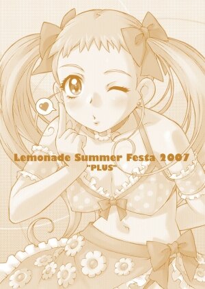 (COMIC1☆2) [Kodomo no Koe (Same)] Lemonade Summer Festa 2007 Plus (Yes! PreCure 5 [Yes! Pretty Cure 5]‎) - Page 2