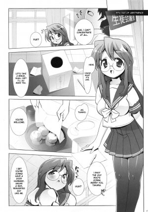 (C72) [Number2 (Takuji)] Lucky Play (Lucky Star) [English] {doujin-moe.us} - Page 12