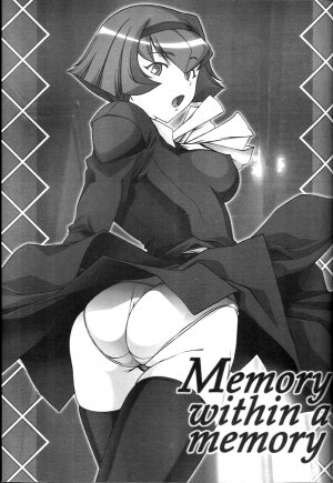 (C66) [DASHIGARA 100% (Hakkyou Daioujou)] Memory within a memory (The Big O) [English] - Page 2