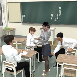 Hiromi Female Teacher 1 - Page 2