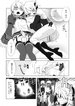 (C76) [Amakasas, dicca (psohatten, Sumietsu Dicca)] Korizu ni Josou Shounen da! Ute Ute! (Fantasy Earth: Zero) - Page 37