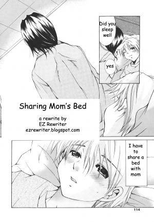 Sharing Mom's Bed [English] [Rewrite] [EZ Rewriter] - Page 2