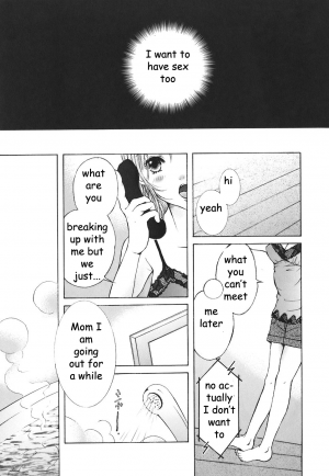 Sharing Mom's Bed [English] [Rewrite] [EZ Rewriter] - Page 8