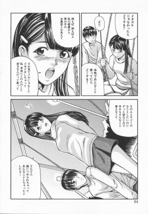 [Matsusaka Takeshi] Midara na Kokuhaku - Indecent Confession - Page 58