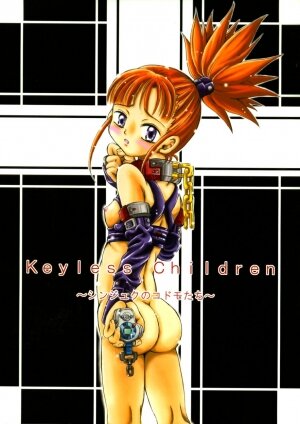 (c61) [Aramusha-dou (Inari Toyokawa)] Keyless Children (Digimon Tamers)