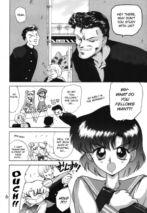 (C49) [Black Dog (Kuroinu Juu)] Killer Queen (Bishoujo Senshi Sailor Moon) [English] - Page 5