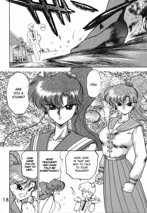 (C49) [Black Dog (Kuroinu Juu)] Killer Queen (Bishoujo Senshi Sailor Moon) [English] - Page 16