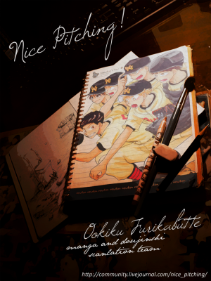 (C67) [Guru Guru Margarine, Slow Life (Yamada Mitsubachi, Sakurazaka Haru)] fake out!! (Ookiku Furikabutte) [English] [Nice Pitching] - Page 24