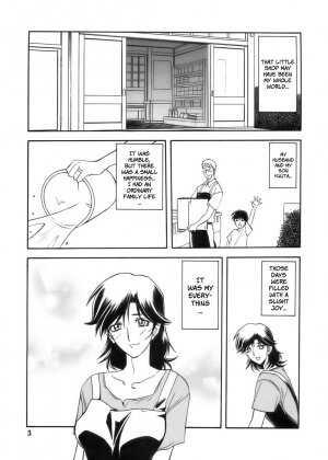 (C68) [Sankaku Apron (Sanbun Kyouden)] Ruriiro no Sora - Jou (Azure Sky Vol 1) [English] - Page 3