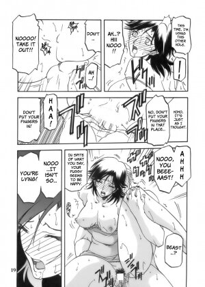 (C68) [Sankaku Apron (Sanbun Kyouden)] Ruriiro no Sora - Jou (Azure Sky Vol 1) [English] - Page 19