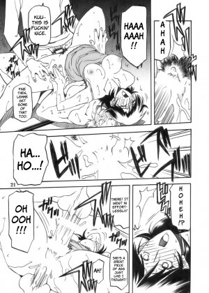 (C68) [Sankaku Apron (Sanbun Kyouden)] Ruriiro no Sora - Jou (Azure Sky Vol 1) [English] - Page 21