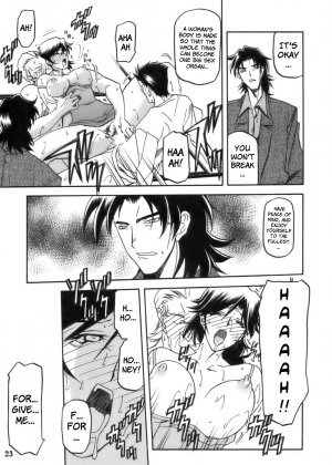 (C68) [Sankaku Apron (Sanbun Kyouden)] Ruriiro no Sora - Jou (Azure Sky Vol 1) [English] - Page 23