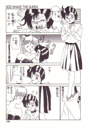 [Hyaku Takeshi] Dokidoki E Cup - Page 136