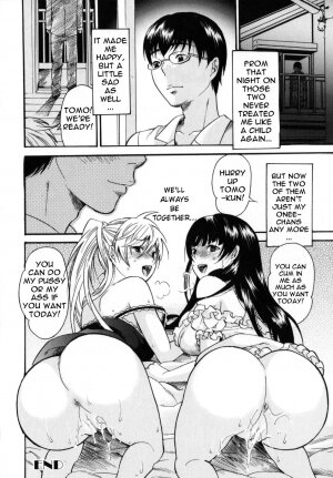 [Umekichi] Sister Life [English] [Yuribou] - Page 20