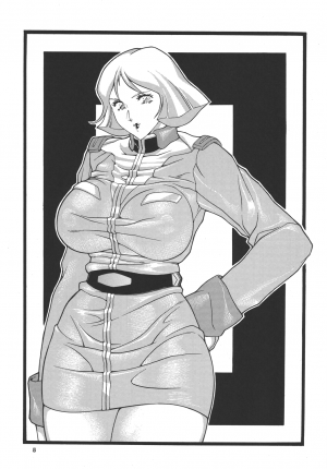 (SC31) [Rippadou (Various)] Nyuutype (Mobile Suit Gundam) - Page 5