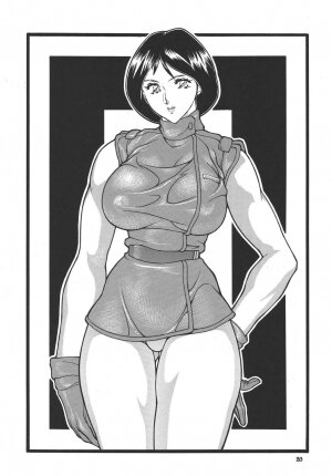 (SC31) [Rippadou (Various)] Nyuutype (Mobile Suit Gundam) - Page 20