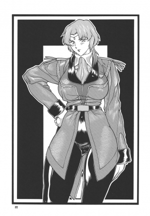 (SC31) [Rippadou (Various)] Nyuutype (Mobile Suit Gundam) - Page 37