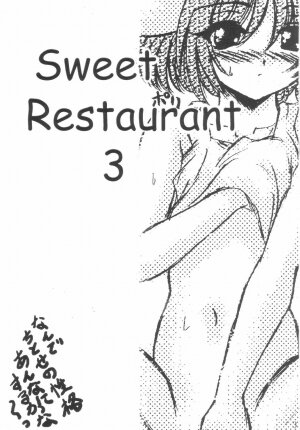 (C66) [L-Gauge Sha (Shouryuu)] SWEET RESTAURANT 3 (Galaxy Angel) - Page 2