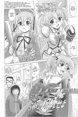 [Takaoka Motofumi] Harem Tune Genteiban [English] [Lhytiss] - Page 77
