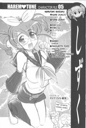 [Takaoka Motofumi] Harem Tune Genteiban [English] [Lhytiss] - Page 225