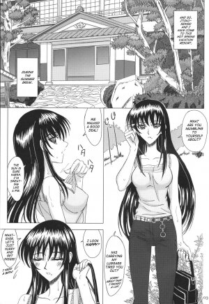 [Lover's (Inanaki Shiki)] Itoko Sensei to Love Love Natsuyasumi | A Lovey Dovey Summer Break with Itoko-sensei (School Rumble) [English] - Page 2