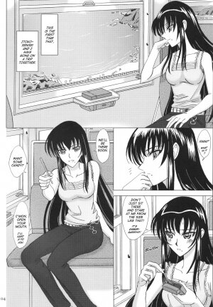 [Lover's (Inanaki Shiki)] Itoko Sensei to Love Love Natsuyasumi | A Lovey Dovey Summer Break with Itoko-sensei (School Rumble) [English] - Page 3