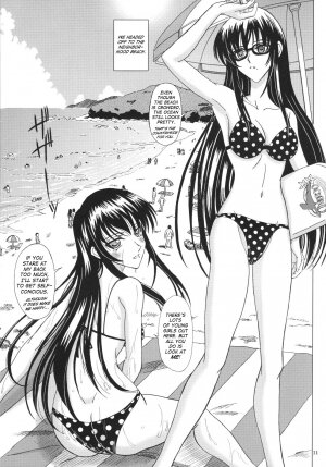 [Lover's (Inanaki Shiki)] Itoko Sensei to Love Love Natsuyasumi | A Lovey Dovey Summer Break with Itoko-sensei (School Rumble) [English] - Page 10