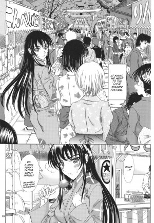 [Lover's (Inanaki Shiki)] Itoko Sensei to Love Love Natsuyasumi | A Lovey Dovey Summer Break with Itoko-sensei (School Rumble) [English] - Page 18