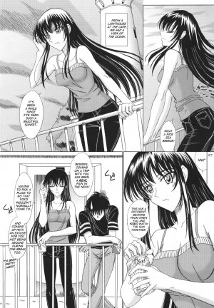 [Lover's (Inanaki Shiki)] Itoko Sensei to Love Love Natsuyasumi | A Lovey Dovey Summer Break with Itoko-sensei (School Rumble) [English] - Page 26