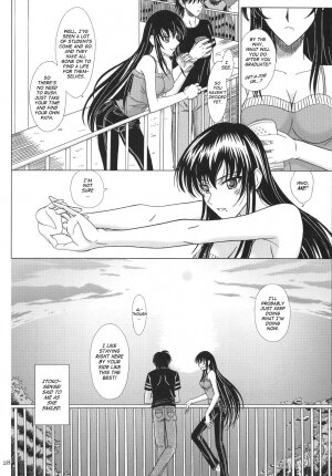 [Lover's (Inanaki Shiki)] Itoko Sensei to Love Love Natsuyasumi | A Lovey Dovey Summer Break with Itoko-sensei (School Rumble) [English] - Page 27