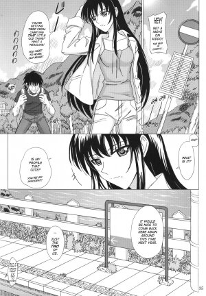 [Lover's (Inanaki Shiki)] Itoko Sensei to Love Love Natsuyasumi | A Lovey Dovey Summer Break with Itoko-sensei (School Rumble) [English] - Page 34