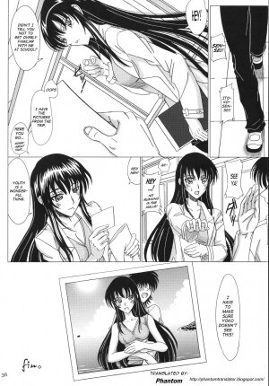 [Lover's (Inanaki Shiki)] Itoko Sensei to Love Love Natsuyasumi | A Lovey Dovey Summer Break with Itoko-sensei (School Rumble) [English] - Page 35