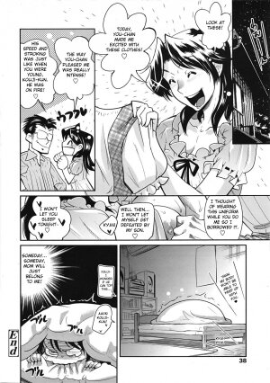 [Kemonono] Muchi to ha Zai 1-3 [ENG] - Page 39