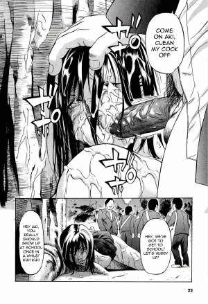 [Psycho] Kyokugen gangu Ch.1 Aki [English] [Torwyn] - Page 14