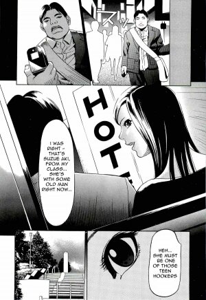 [Psycho] Kyokugen gangu Ch.1 Aki [English] [Torwyn] - Page 18